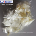 12mm PVA Staple Fiber For Concrete Asbestos Alternative